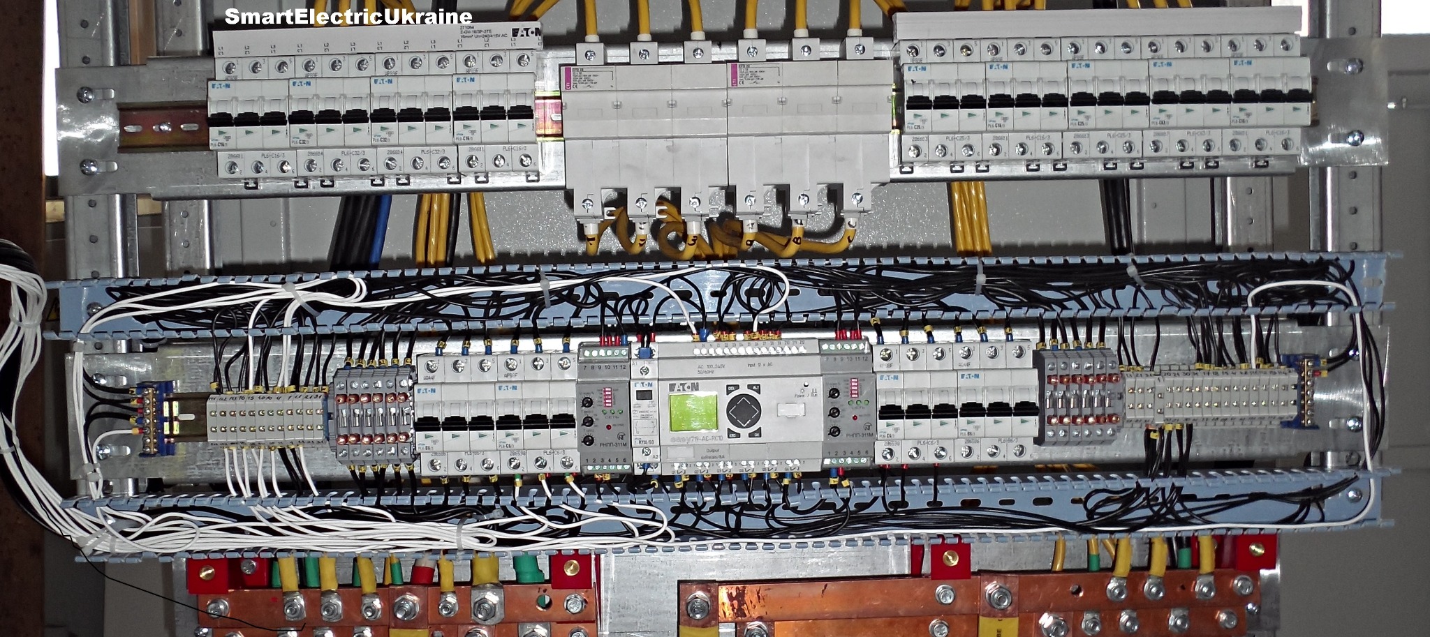 ENERGY MANAGEMENT